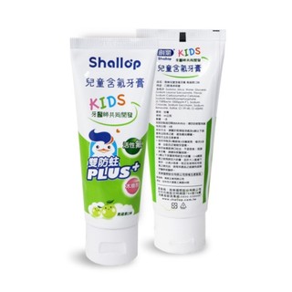 刷樂Shallop 兒童含氟牙膏-青蘋果口味/90g 墊腳石購物網