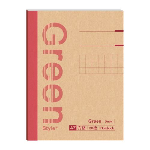 Green Style A7 方格定頁手冊-紅 墊腳石購物網