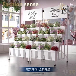 可移動帶廣告板階梯多層花店方桶鐵藝鮮花架子花店花桶展示架花架層架 置物架 花架