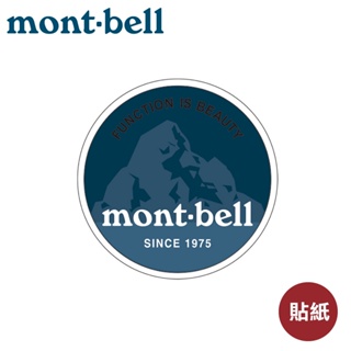 【Mont-Bell 日本 MONT-BELL CIRCLE貼紙《藍黑》】1124854/LOGO/貼紙