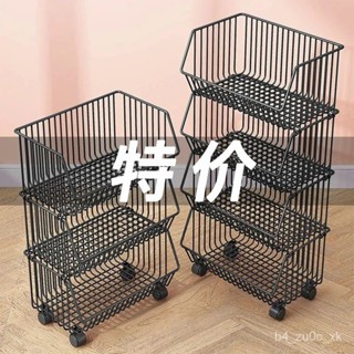 免運 菜籃子 廚房置物架 多層蔬菜框 水果框 臺麵轉角儲物收納架 傢用推車 置物架 收納架 儲物架 小推車 可移動菜籃子