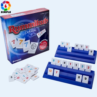 【熱銷熱銷】Rummikub拉密桌游以色列麻將兒童益智拉密牌