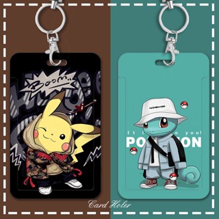 【特價】傑尼龜造型悠遊卡 皮卡丘卡套 悠遊證件夾 識別證套 識別證證件套 捷運交通卡套 悠遊卡鑰匙圈 學生卡夾 悠遊卡夾