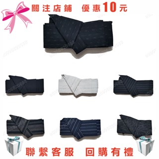 A09~黑白灰條紋經典和風 日式和風男士腰帶武士服腰封和服浴衣定型角帶百搭多色腰封0812