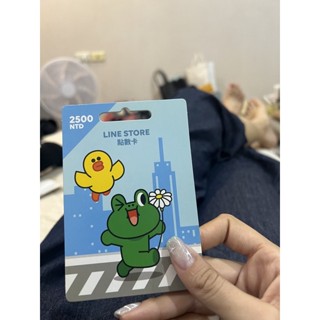 ❈私物出清| 3 C 配件-LINE點數卡$2500