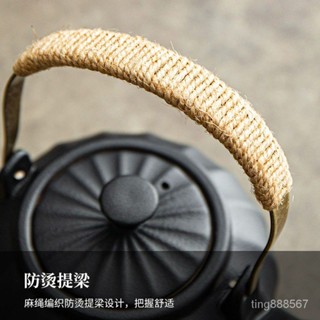 臺灣熱銷~茶具套裝傢用蠟燭加熱溫茶爐茶壺底座功夫茶盃泡茶保溫圍爐煮茶器 LFMW