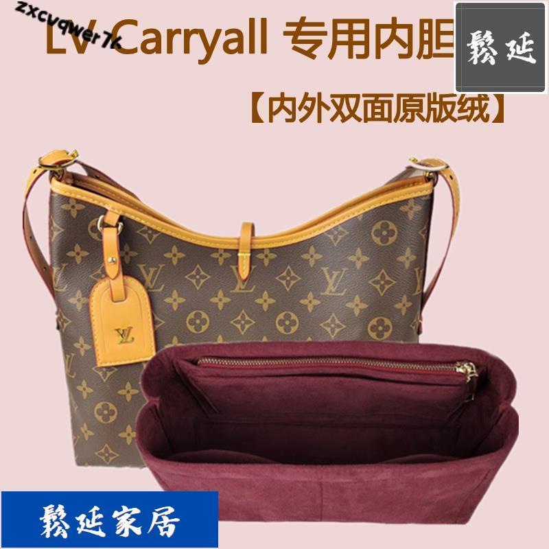CarryAll MM Monogram Canvas - Handtaschen M46197