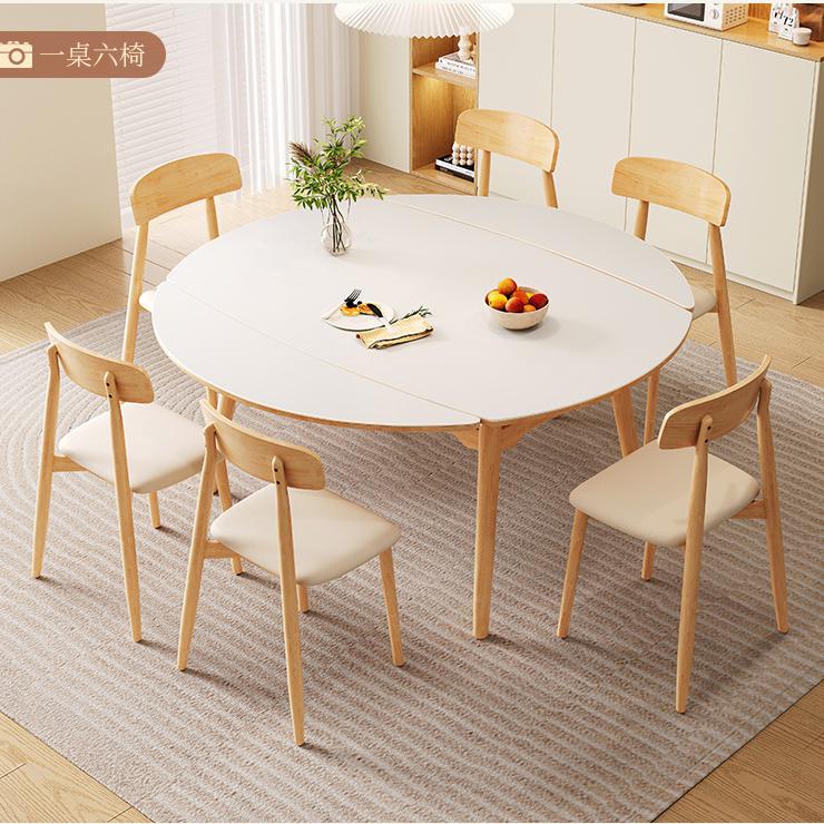 侘寂原木風巖闆餐桌可伸縮折疊小戶型傢用方圓兩用北歐實木喫飯桌