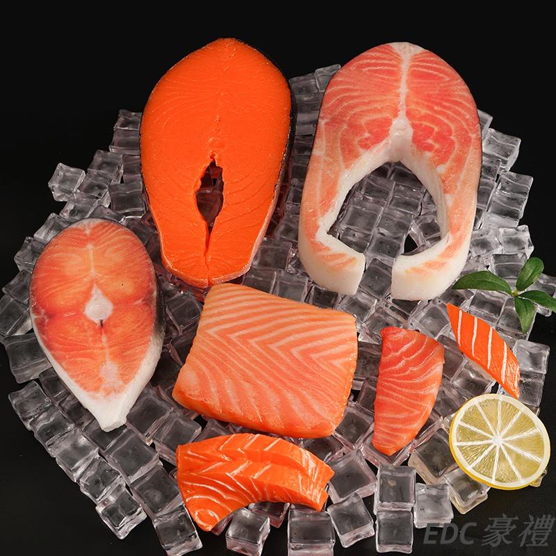 【全島】仿真三文魚塊假海鮮模型料理裝飾擺件道具玩具壽司生魚片刺身鮭魚