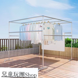 #免運#品質保證#熱賣#居傢 鍍鋅鋼管晾衣架落地掛衣架室外防風防銹曬被子戶外大型曬衣架