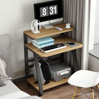 可移動臺式電腦桌簡易電腦臺式桌書桌小戶型傢用雙層帶輪加高桌子