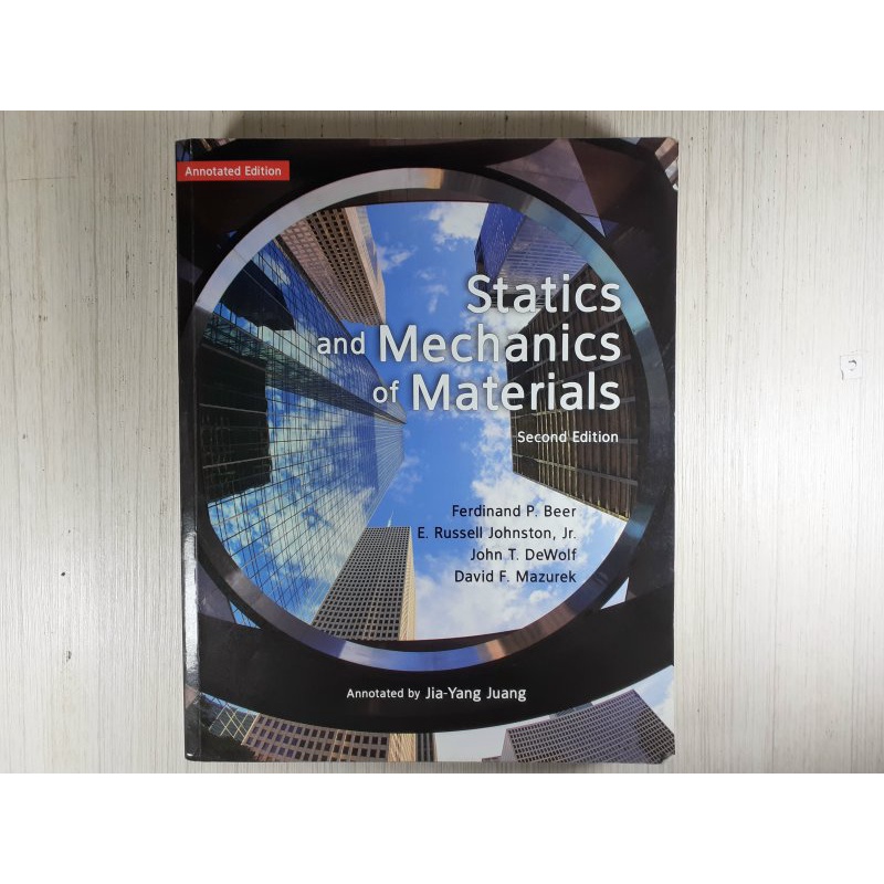 你書》S2R_Statics and Mechanics of Materials_2版_9789863412755