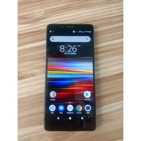 Sony Xperia L3 Android 8.1（3G / 32G）