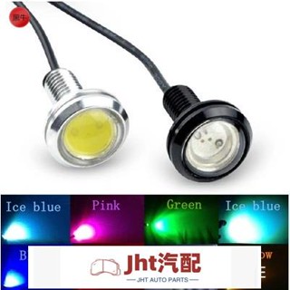 Jht適用於車品汽車/機車LED 超薄 鷹眼燈 日行燈 燈泡 霧燈 底盤燈 牛眼燈 小燈 霧燈 鋅合金 led 聚光透