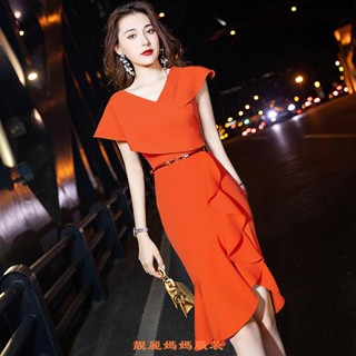 靚麗媽媽服裝 小個子晚禮服女宴會氣質年會法式輕奢小眾高階主持魚尾連身裙 短款