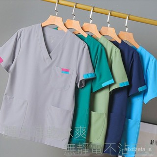 💎優選💎洗手衣 護士裝 護理服 洗手衣 醫護製服 護士服 醫師袍 刷手服 醫生服 醫院工作服 護士服褲裝 手術衣 彈力