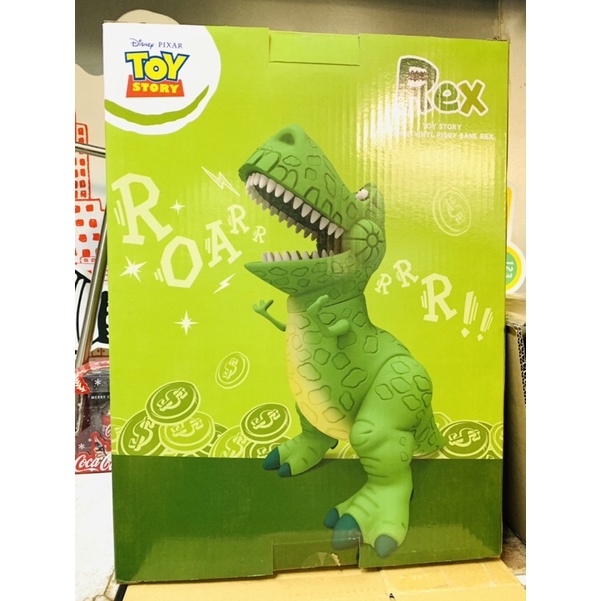 抱抱龍 存錢筒 野獸國 玩具總動員 大型搪膠存錢筒 抱抱龍存錢筒 Rex toystory 超大隻 恐龍 全家集點活動