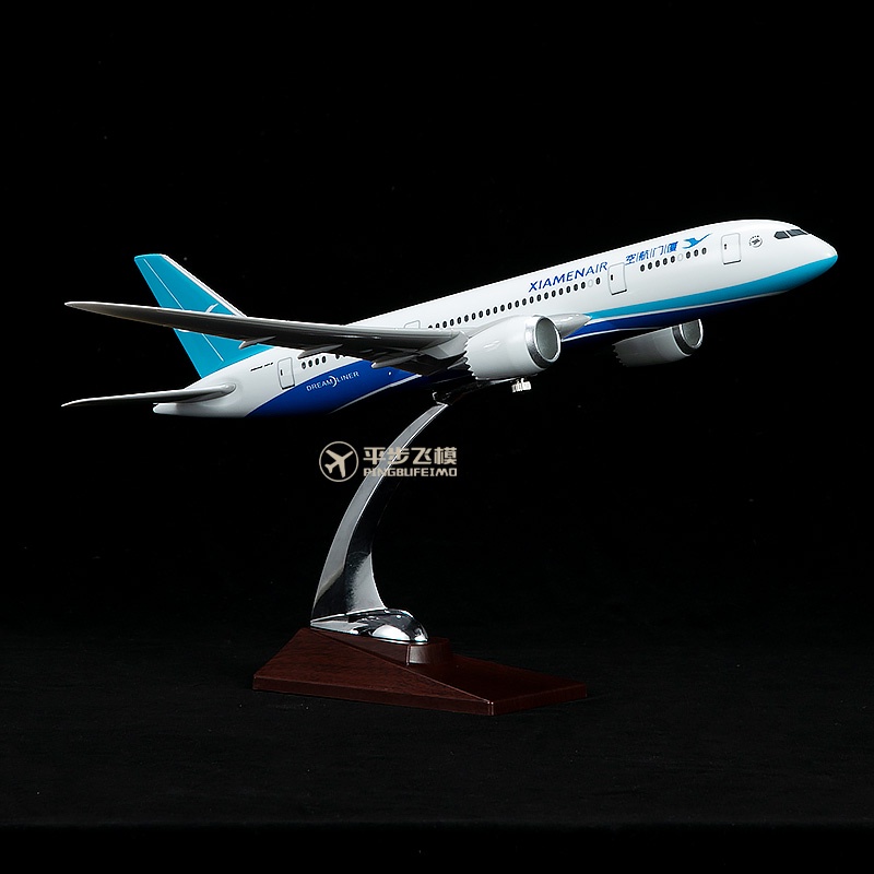 34CM廈航波音787仿真飛機模型廈門航空民航客機航空禮品收藏擺件