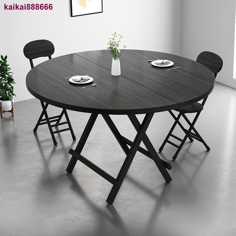 ┋功興百貨 圓桌加大可折疊桌餐桌家用小戶型吃飯桌椅組合簡易出租屋圓形飯桌