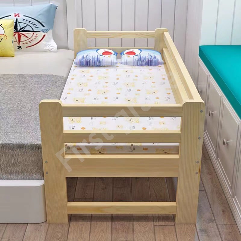 床拼床 實木兒童床 拼接床加寬 寶寶小床 單人兒童床帶護欄 延伸床 嬰兒拼接大床 實木床邊  寶寶床邊