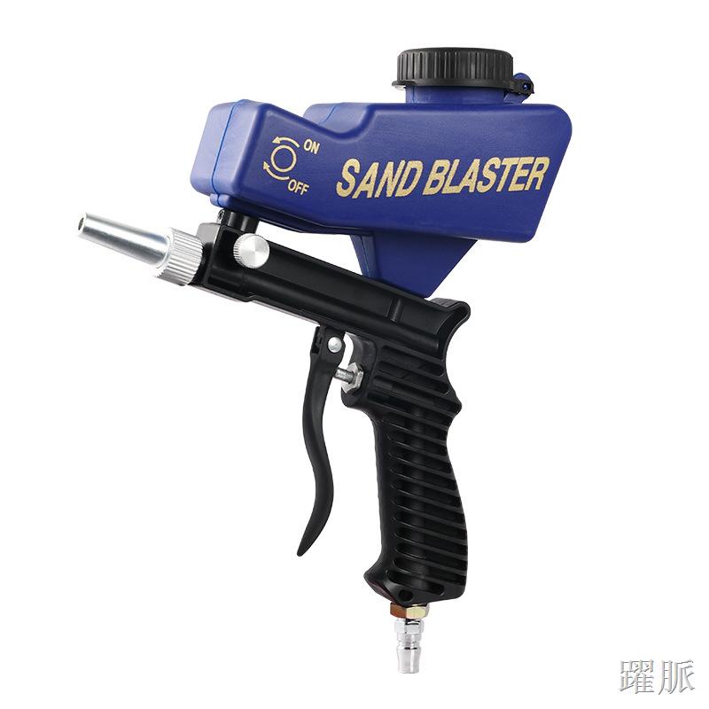 躍脈熱銷◎✹廠家直銷便攜式重力式噴砂槍氣動噴砂組套 防銹噴砂器 小型噴砂機