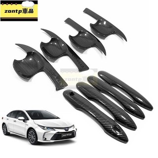 toyota 2019 2023 ALTIS 12代 外拉手 飾蓋 門碗 外門碗 把手 拉手 碳纖維 外觀 配件