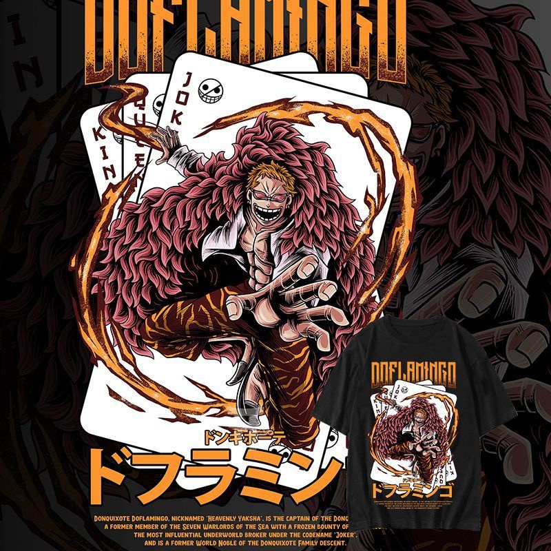 海賊王聯名T恤男天夜叉線線果實多弗朗明哥Joker印花短袖潮流短t