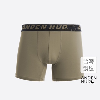 【Anden Hud】男款_吸濕排汗機能系列．長版腰帶平口內褲(塞納卡其-卡其字緊帶) 台灣製