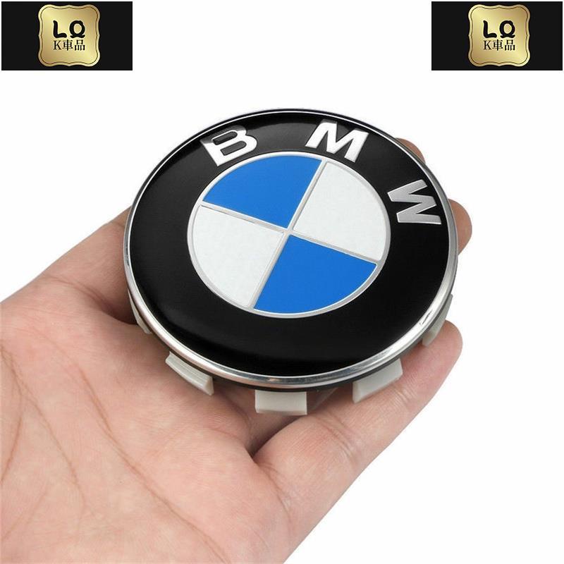 Lqk適用於車飾  寶馬 BMW68mm套4蓋 標誌標誌徽章輪轂輪輞中心蓋F20 F45 E46 E90 E92 X5/