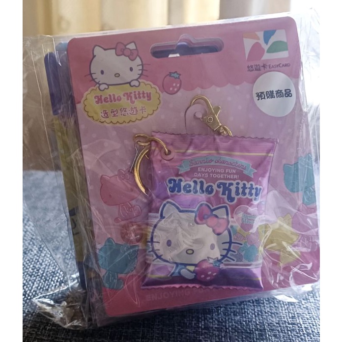 三麗鷗軟糖造型悠遊卡 hello kitty共五個一組
