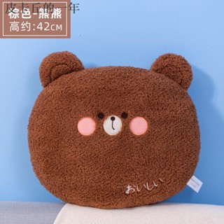 滿減免運·原裝正品·卡哇伊動物抱枕 毛絨抱枕 靠墊 坐墊 可愛動物玩偶 卡通豬 熊 虎 兔子 青蛙抱枕 辦公學習居家裝飾