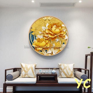 圓形鉆石畫滿鉆石繡花開富貴金牡丹客廳貼鉆2022新款玄關5D 鑽石貼畫 鑽石畫 客廳掛畫 貼鑽畫 鑽石貼 DIY鑽石畫