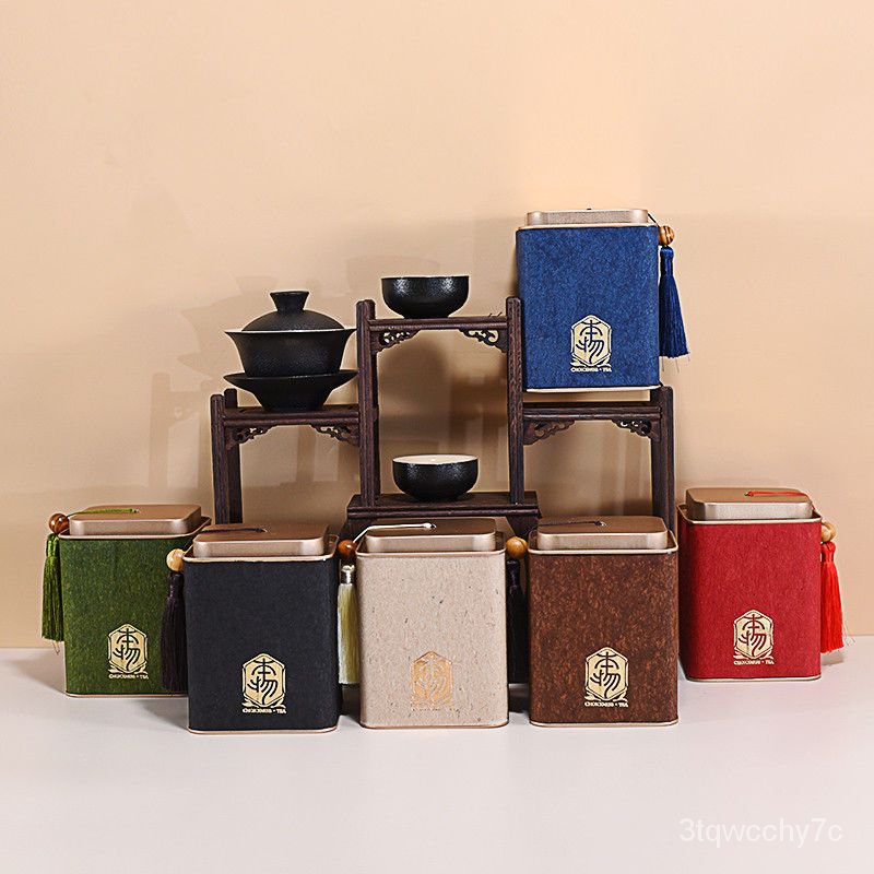【 無憂良い製品】新款高檔茶葉禮盒 茶葉禮盒 空盒 方罐 帶勺 半斤一斤 鐵觀音 大紅袍 綠茶 紅茶 茶具 阿里山