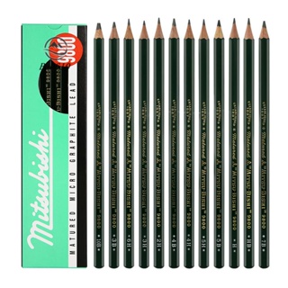 🥇臺倉發貨🥇三菱鉛筆uni三菱9800鉛筆mitsubishi繪畫專業美術用專2比書寫2B/HB/2H/4b全套裝炭