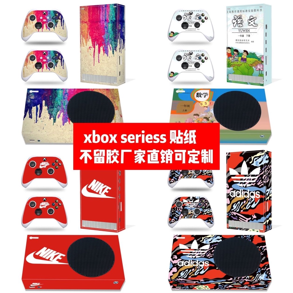 【臺灣；熱賣】特賣Xbox series s貼紙xbox series s貼膜XSS主機痛貼個性款貼紙