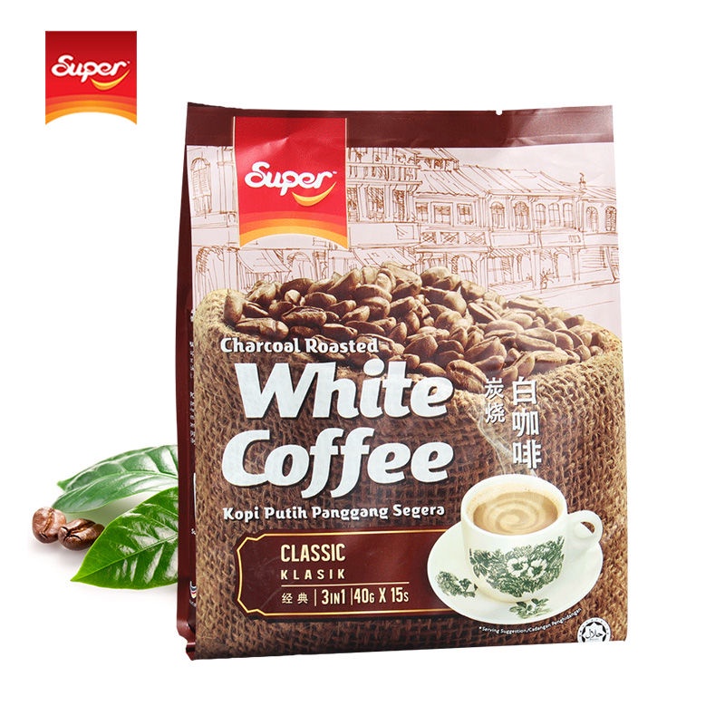 【99免運】馬來西亞進口Super超級原味炭燒三合一速溶白咖啡粉375g/600g袋裝