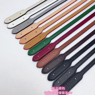 包包背帶 背帶 肩背帶 寬背帶 側背帶 斜背帶 替換背帶單肩包提手適配MK蔻池托特包女包單肩帶子替換手提帶