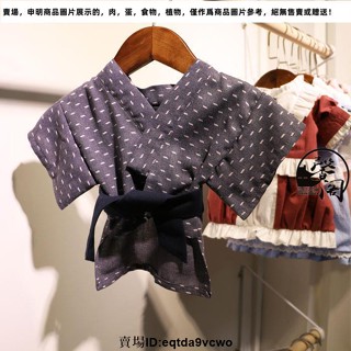 臺灣發貨免運#GIOCO GIOCHI寵物衣服春夏薄款狗狗貓咪衣服日式浴衣夏日祭和服2935