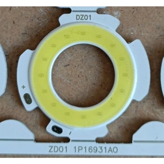 白光 COB 燈珠 環形 led燈板 鋁基板 3.2v 8w 1串16并 直徑25mm