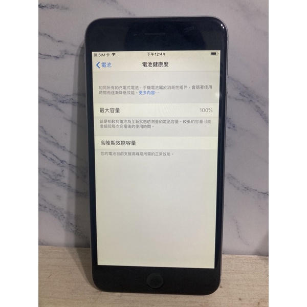 Iphone6plus 64g 內文詳看