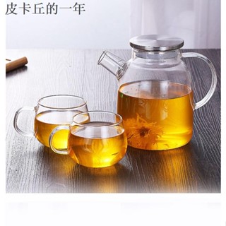 正品·下殺·加厚玻璃壺 1L /1.8L大容量 耐熱茶壺 竹蓋玻璃茶壺 茶壺茶具組 紅茶綠茶 下午茶壺 透明玻璃 茶具套