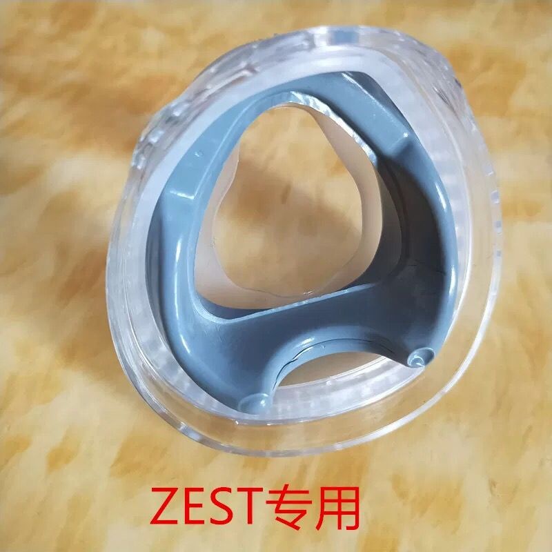 德百世DV呼吸器機ZEST鼻罩面罩灰綿罩皮硅膠墊橡膠密封圈海綿體