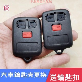 適用於豐田TOYOTA汽車鑰 ALTIS.VIOS.CAMRY 豐田302 Toyota 302遙控器外殼 出清