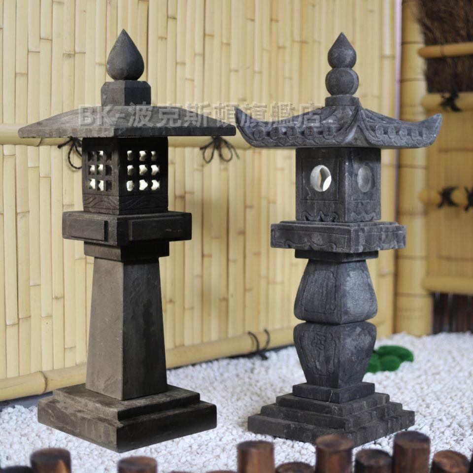 「可開發票」天然石雕石燈籠日式庭院復古青石頭地燈戶外擺件 中式石燈
