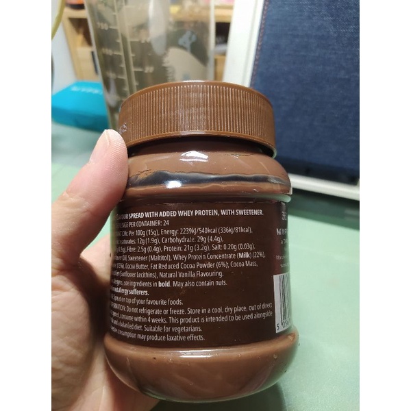 myprotein 高蛋白巧克力抹醬(milk chocolate flavour)