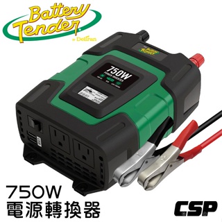 【Battery Tender】電源轉換器 正弦波逆變器 汽車配件 正弦波 12V轉110V 電壓轉換器 DC-750W