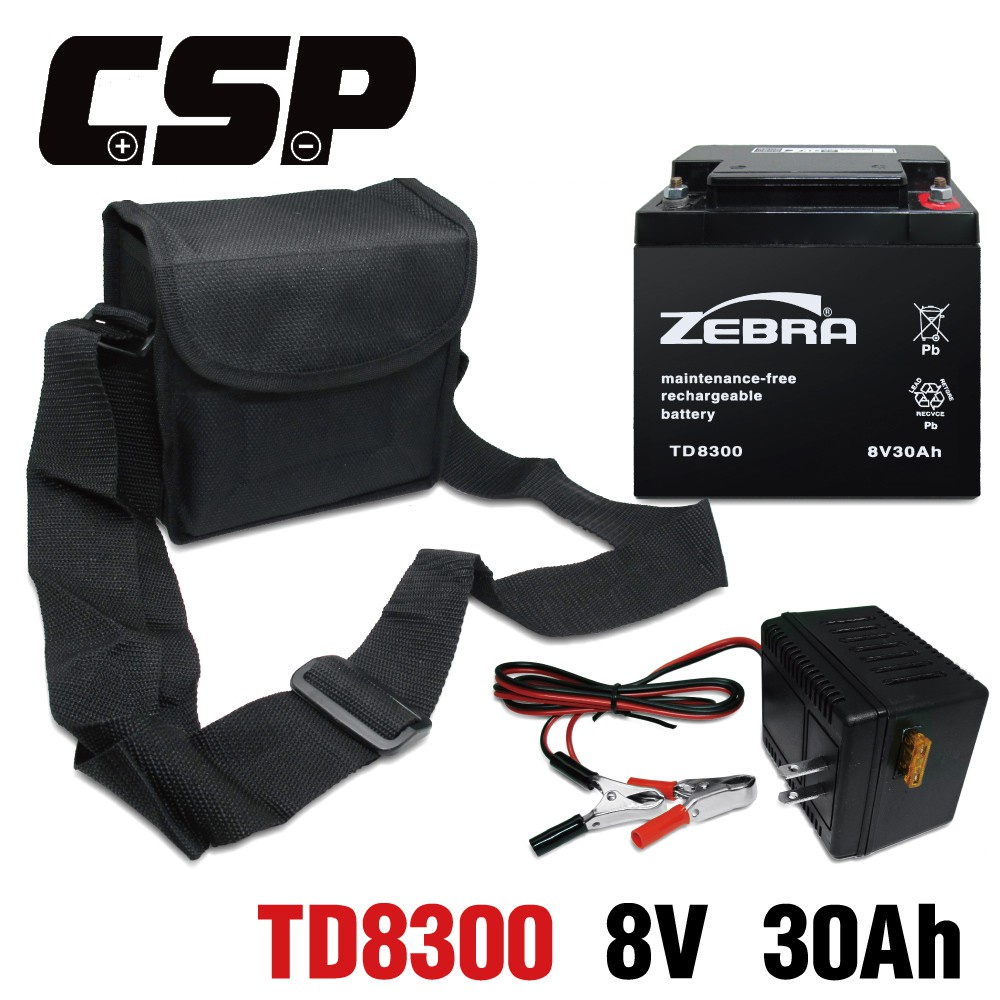 【童車電池】TD8300 8V30AH電池充電器套組 /鉛酸電池/探照燈/電動工具(台灣製)0 TD-8300