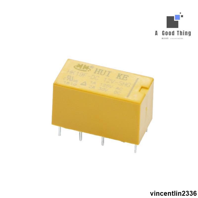 匯科小型電磁繼電器HK19F-DC12V-SHG 3V 5V 9V 24V 8腳【可開發票】