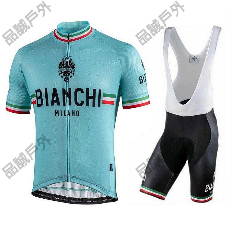 品誠戶外 2023年Bianchi 比安奇復刻夏季自行車騎行服短袖上衣背帶褲男女款