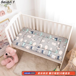 台灣出貨⚡兒童純棉床墊 四季皆可雙面床墊 嬰兒床床墊 幼稚園床墊 4D立體床墊 吸溼透氣 兒童寶寶床墊 可愛床墊 卡通